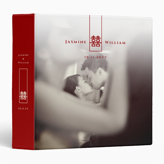 Tall Rectangle Double Happiness Chinese Wedding 3 Ring Binder (Front/Spine)