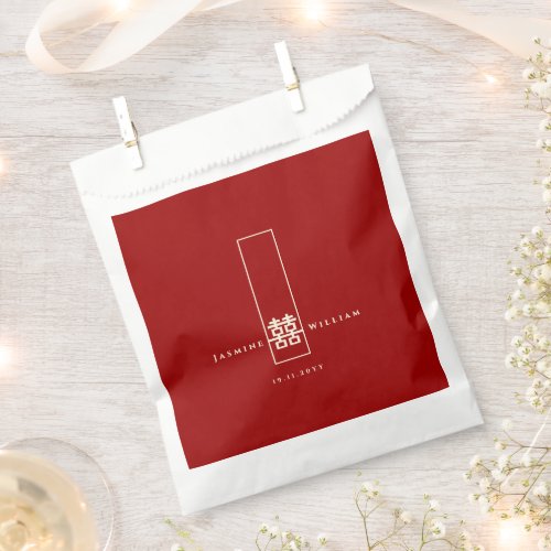 Tall Rectangle Double Happiness Chinese Wedding Favor Bag