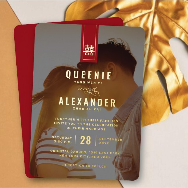 Tall Rectangle Double Happiness Chinese Wedding Foil Invitation (Red/Gold Tall Rectangle Double Happiness Chinese Wedding Real Foil Photo Invite @ fatfatin_red_knot)