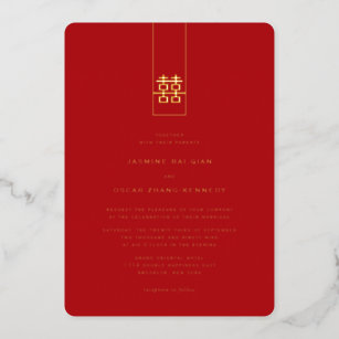 Tall Rectangle Double Happiness Chinese Wedding Foil Invitation