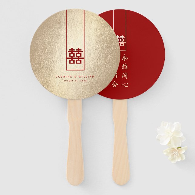 Tall Rectangle Double Happiness Chinese Wedding Hand Fan (Front and Back)