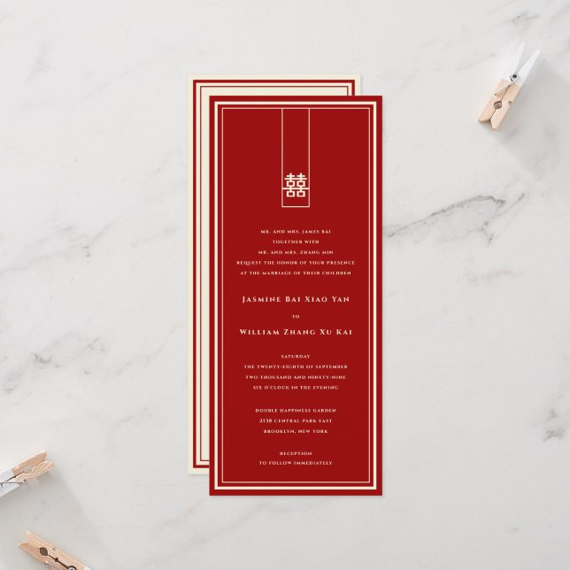 Tall Rectangle Double Happiness Chinese Wedding Invitation (Front/Back In Situ)