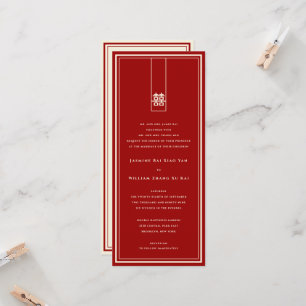Tall Rectangle Double Happiness Chinese Wedding Invitation