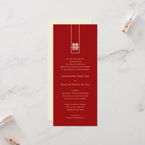 Tall Rectangle Double Happiness Chinese Wedding Invitation