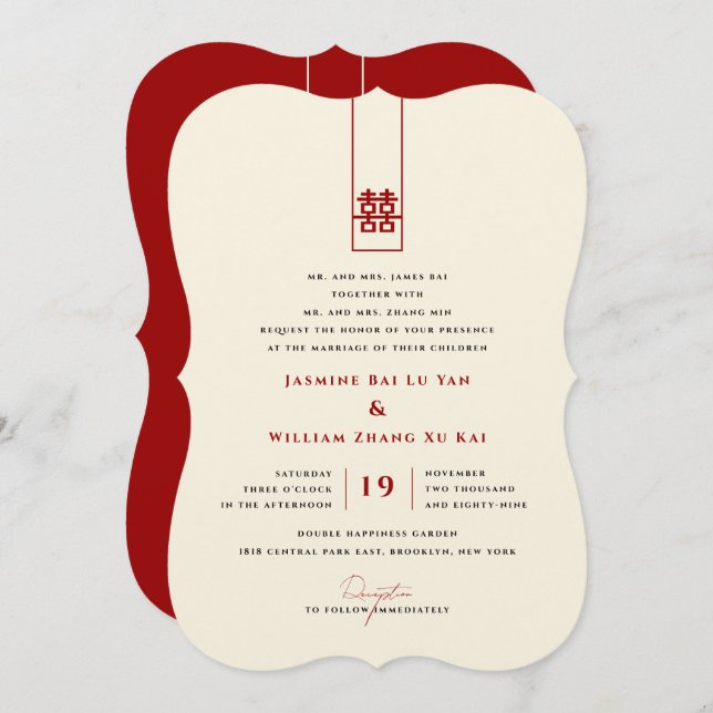 Tall Rectangle Double Happiness Chinese Wedding Invitation (Front/Back)