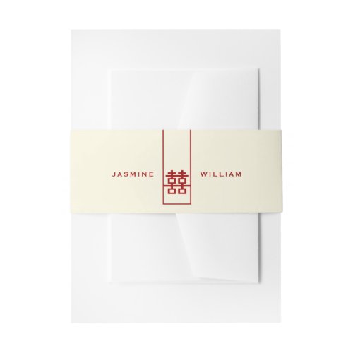 Tall Rectangle Double Happiness Chinese Wedding Invitation Belly Band