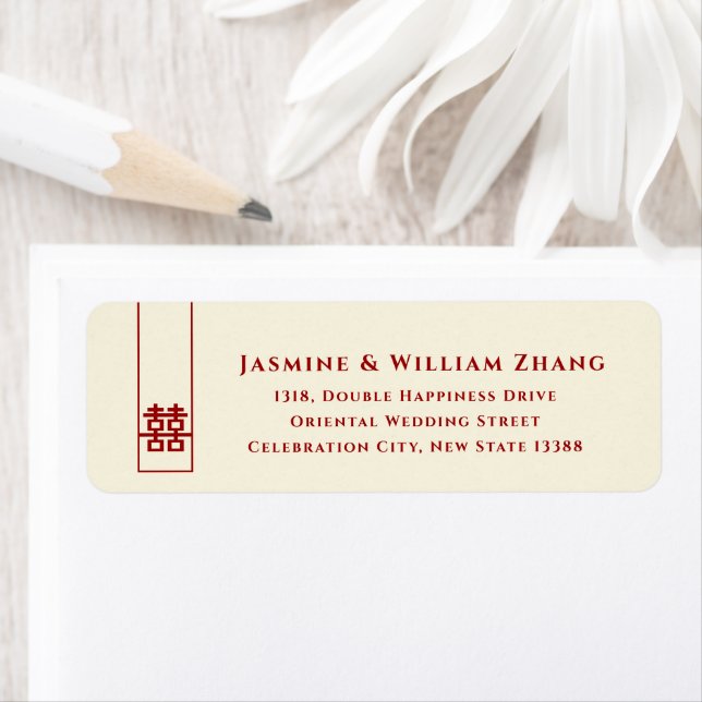 Tall Rectangle Double Happiness Chinese Wedding Label (Insitu)