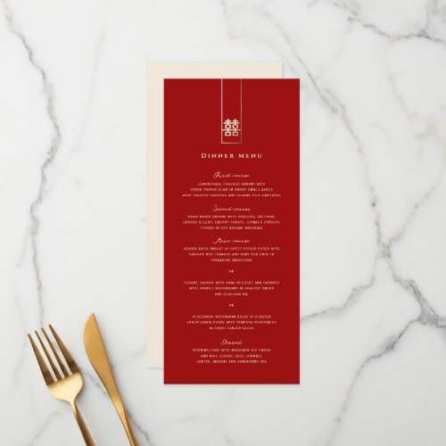 Tall Rectangle Double Happiness Chinese Wedding Menu