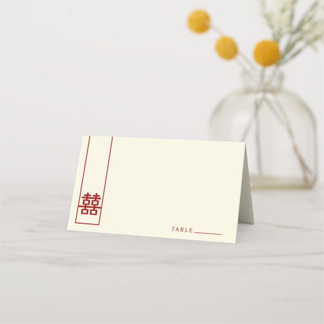 Tall Rectangle Double Happiness Chinese Wedding Place Card (Front)