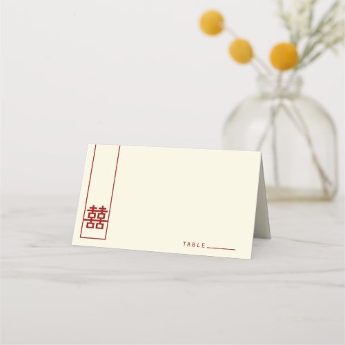 Tall Rectangle Double Happiness Chinese Wedding Place Card