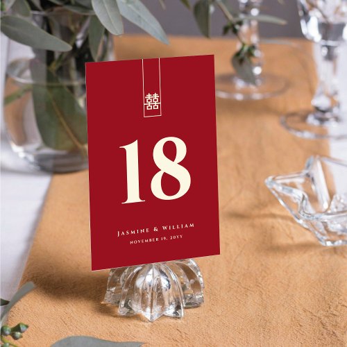 Tall Rectangle Double Happiness Chinese Wedding Table Number