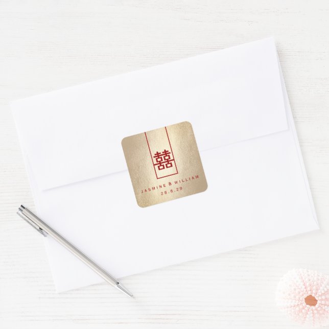 Tall Rectangle Double Happiness Gold Asian Wedding Square Sticker (Envelope)