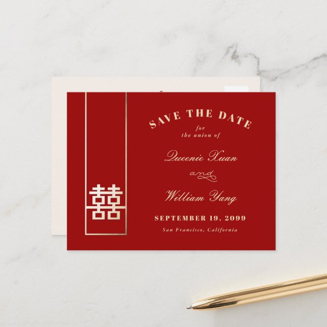 Tall Rectangle Double Xi Chinese Save The Date Announcement Postcard (Front/Back In Situ)