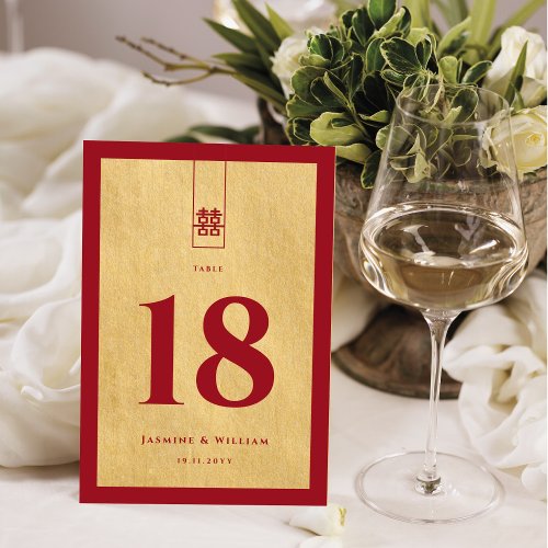 Tall Rectangle Double Xi Golden Chinese Wedding Table Number