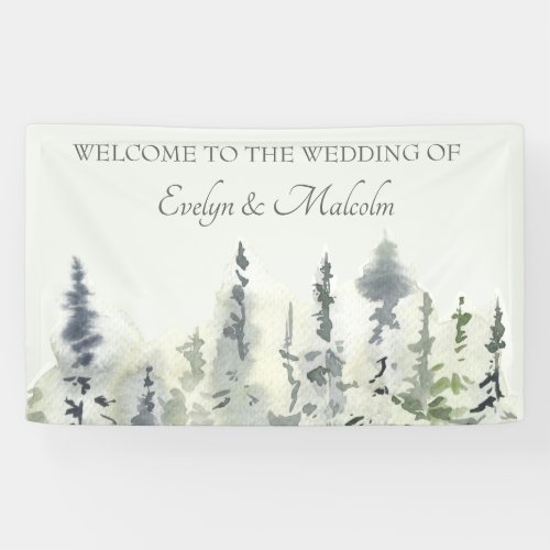Tall Timber Watercolor Evergreen Trees Wedding Banner