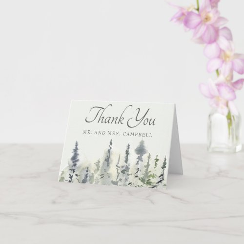 Tall Timber Watercolor Evergreen Trees Wedding Card