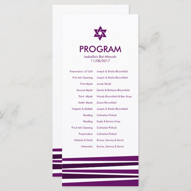 Tallit Bar Mitzvah Program (Front/Back)