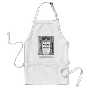 Talmud "Wisdom/Deeds" Quote Gifts Tees Cards Adult Apron