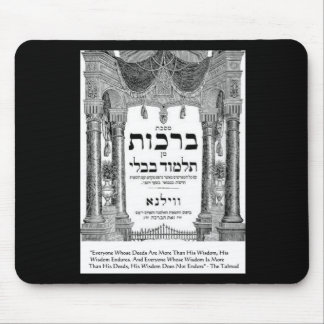 Talmud "Wisdom/Deeds" Quote Gifts Tees Cards Mouse Pad