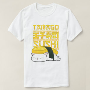  Tamago Sushi Cat T-Shirt