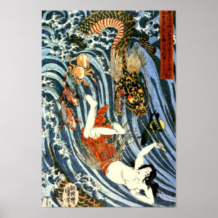 Tamatori & Sea Dragon Kuniyoshi Japanese Fine Art Poster