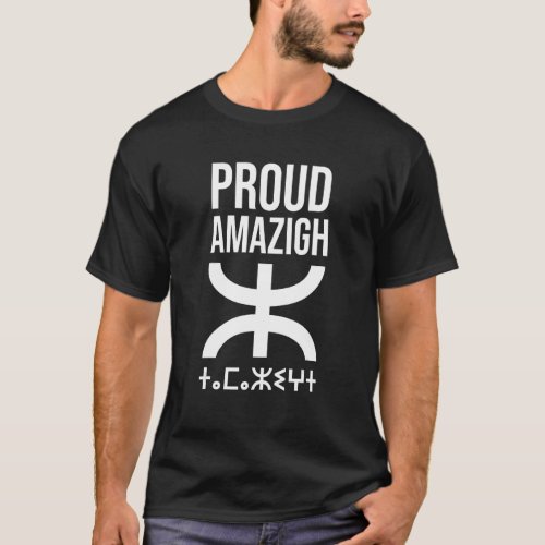 Tamazight Tifinagh Symbol of Freedom Proud to be T_Shirt