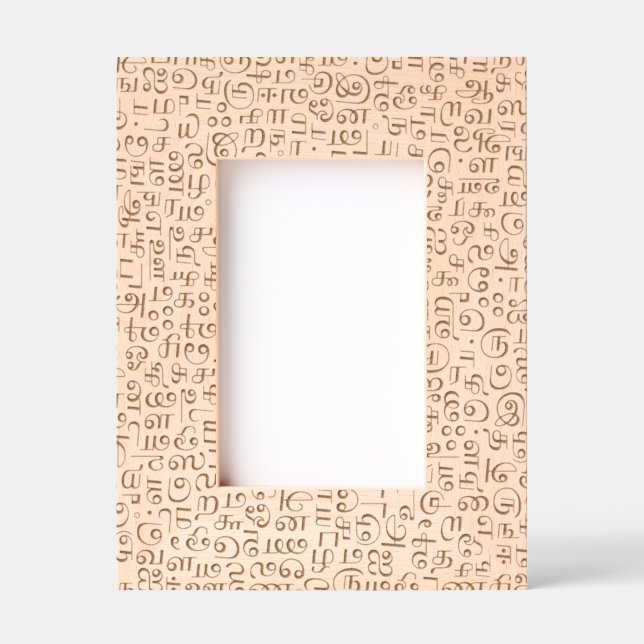 Tamil Engraved Frames (Front)