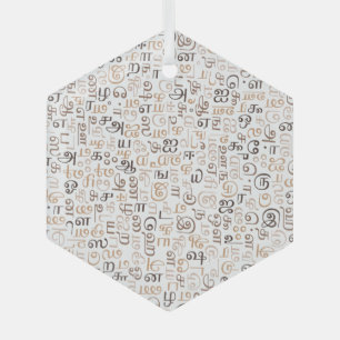 Tamil Glass Ornament