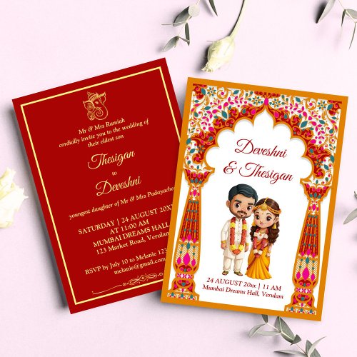 Tamil South Indian wedding cute caricature Invitation