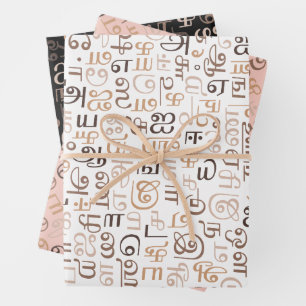 Tamil Wrapping Paper Sheets