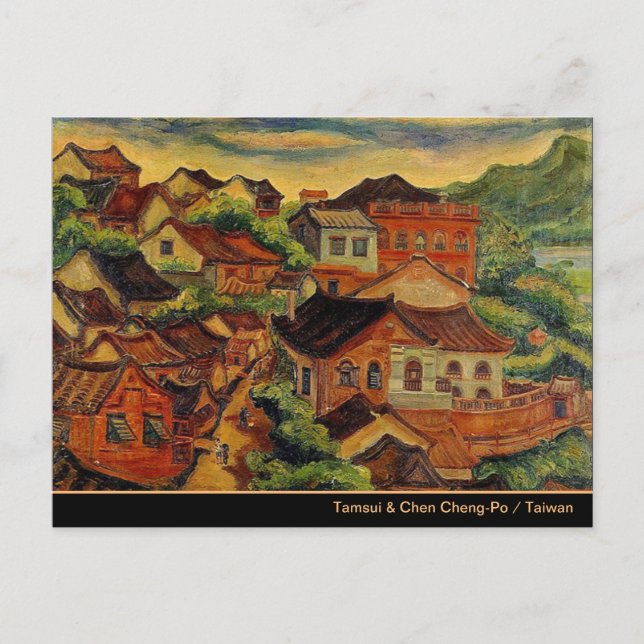 Tamsui & Chen Cheng-Po /Taiwan fine art postcards (Front)
