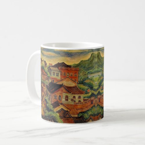 Tamsui  Chen Cheng_Po Taiwan vintage art office Coffee Mug