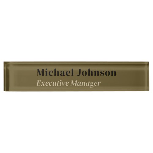 Tan brown modern professional minimalist profile desk name plate