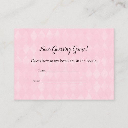 Tan Bunny Rabbit Guessing Count Baby Shower Game Enclosure Card