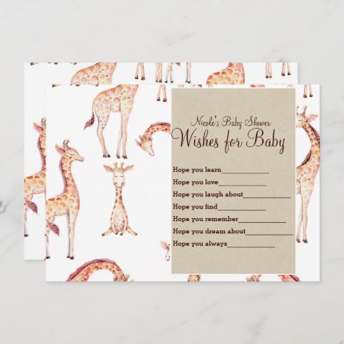 Tan Giraffes  Kraft Wishes for Baby Shower Game Invitation