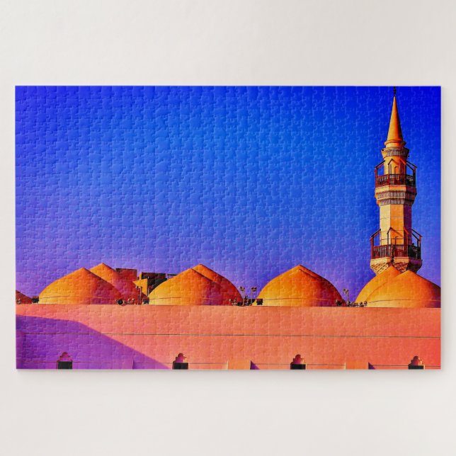 Tan Mosque Jigsaw Puzzle (Horizontal)