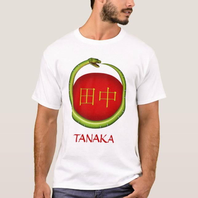 Tanaka Monogram Snake T-Shirt (Front)
