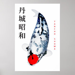 Tancho Showa Koi Elegance Poster