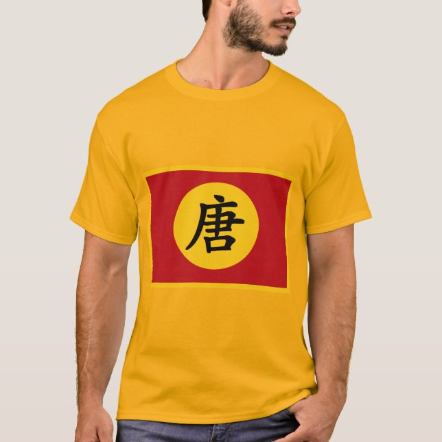 Tang Dynasty Flag T-Shirt (Front)