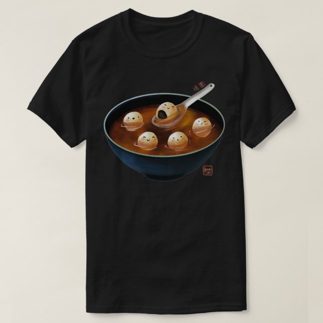 Tang Yuan  T-Shirt (Design Front)