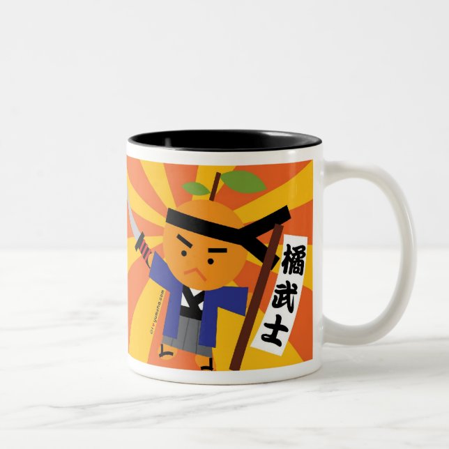 Tangerine Samurai Mug (Right)