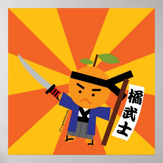 Tangerine Samurai Poster (Front)