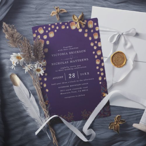 Tangled Elegant Lanterns Budget Qr Code Wedding Invitation