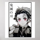 Tanjiro Demon Slayer Kimetsu No Yaiba Anime Poster, Zazzle in 2023