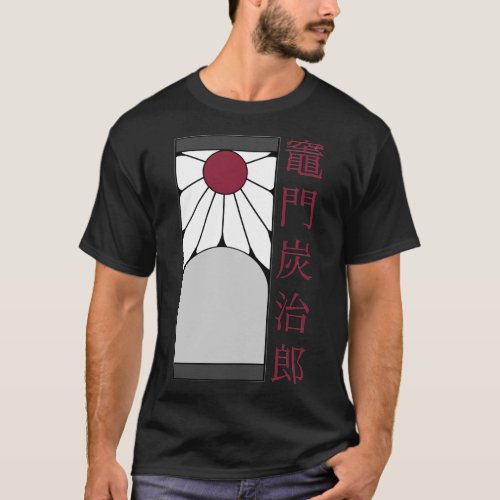 Tanjiro Earring Demon Slayer Kimetsu No Yaiba T_Sh T_Shirt