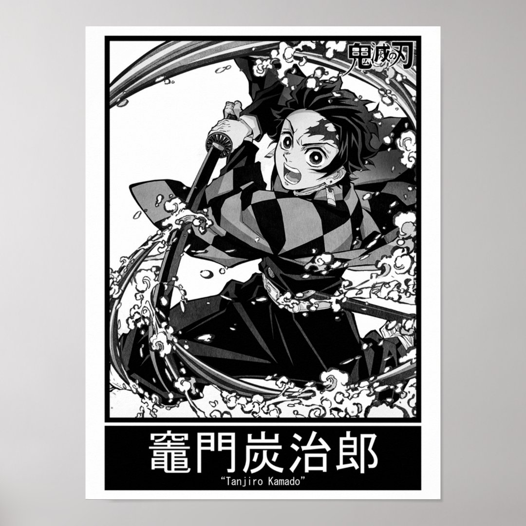 Tanjiro Kamado Kimetsu No Yaiba Poster | Zazzle