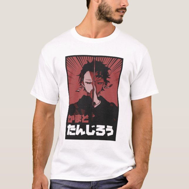 Tanjiro Kamado| Kimetsu no Yaiba T-Shirt (Front)