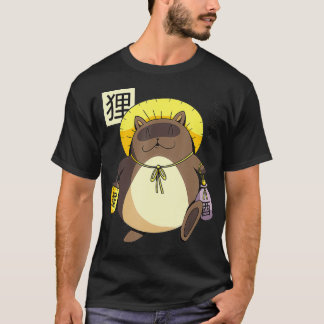 Tanuki Japanese Marten Dog BakeDanuki animals T-Shirt