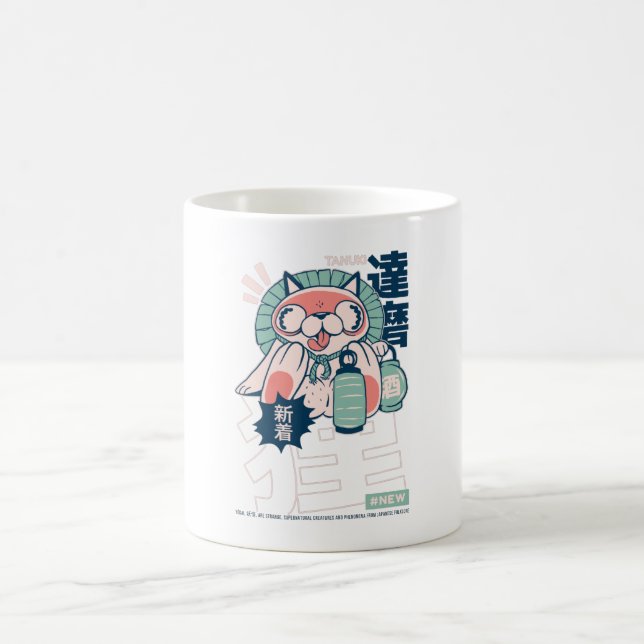 TANUKI Japanese YOKAI Coffee Mug (Center)