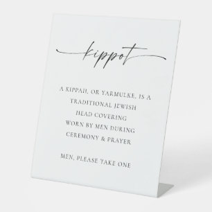 TANYA Kippot Sign Jewish Wedding Yarmulke Basket